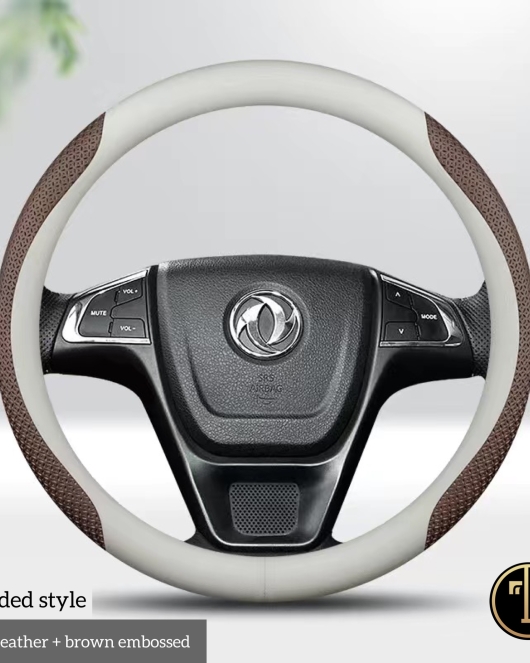 Leather O-shape Brown And White Steering Wheel Cover