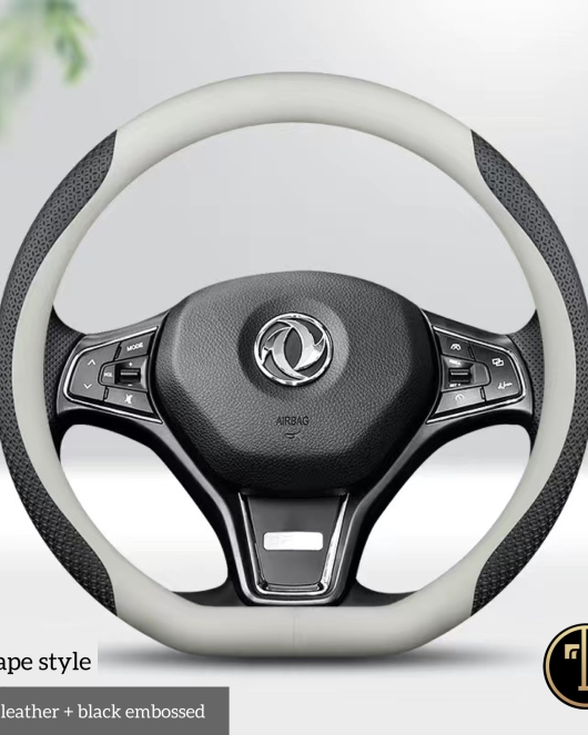 Leather Dshape Black And White Steering Wheel Cover