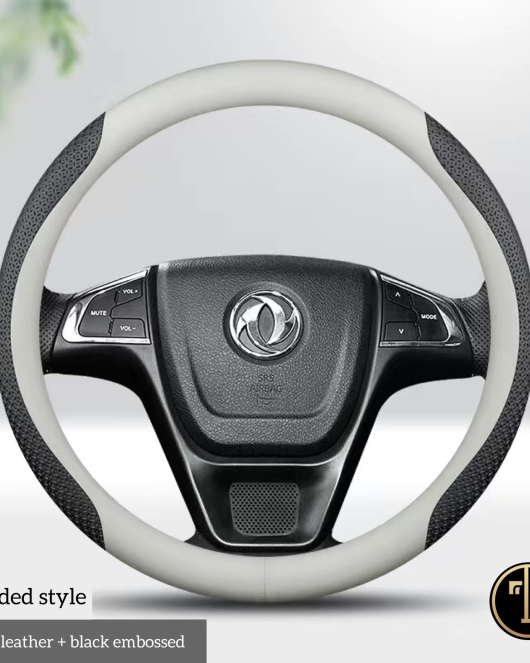 Leather O-shape Black And White Steering Wheel Cover